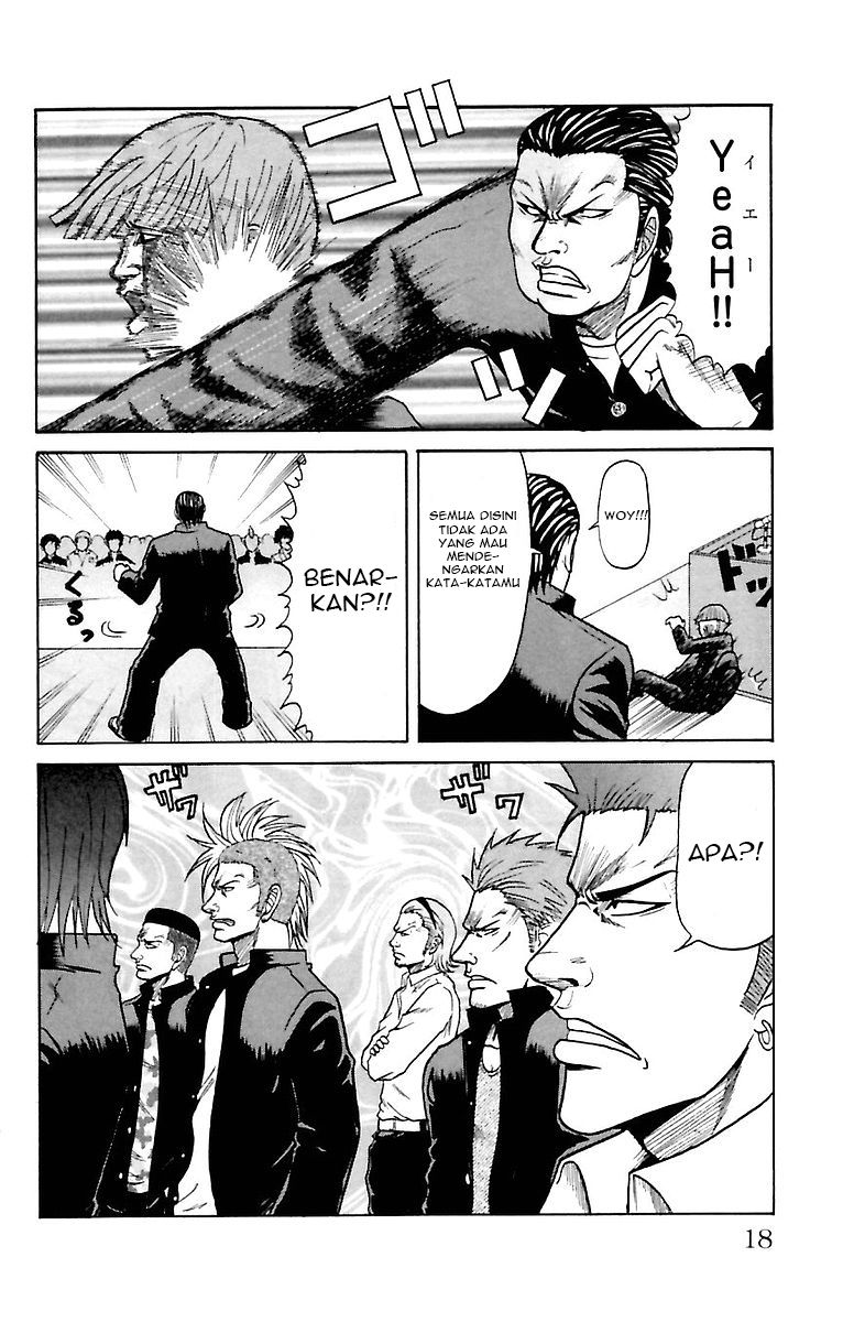 Crows Zero Chapter 1 - halaman 15