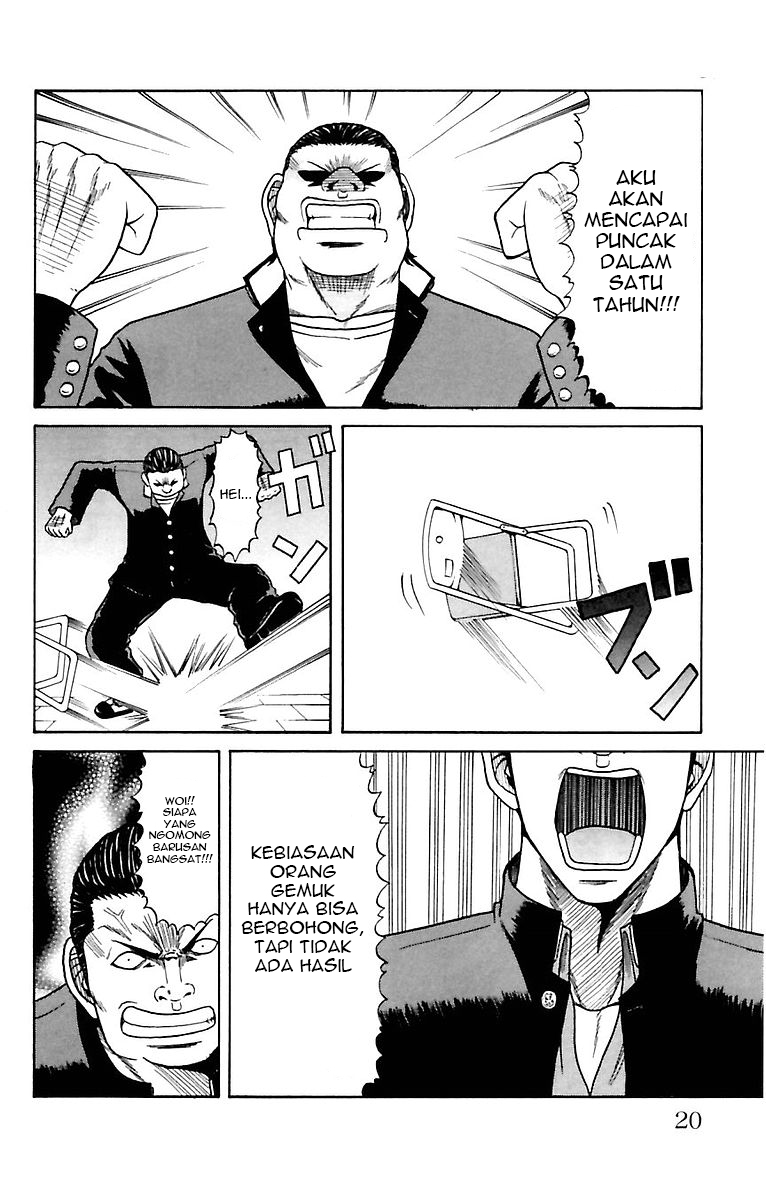 Crows Zero Chapter 1 - halaman 17