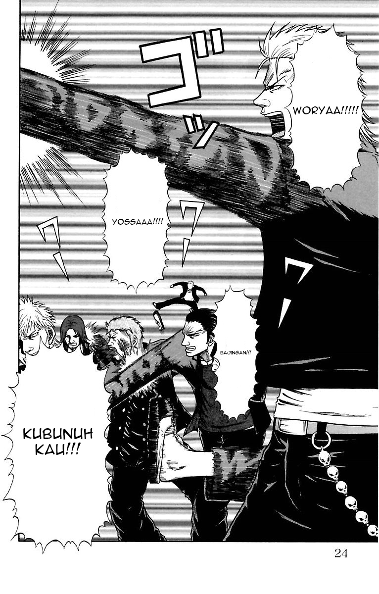 Crows Zero Chapter 1 - halaman 21