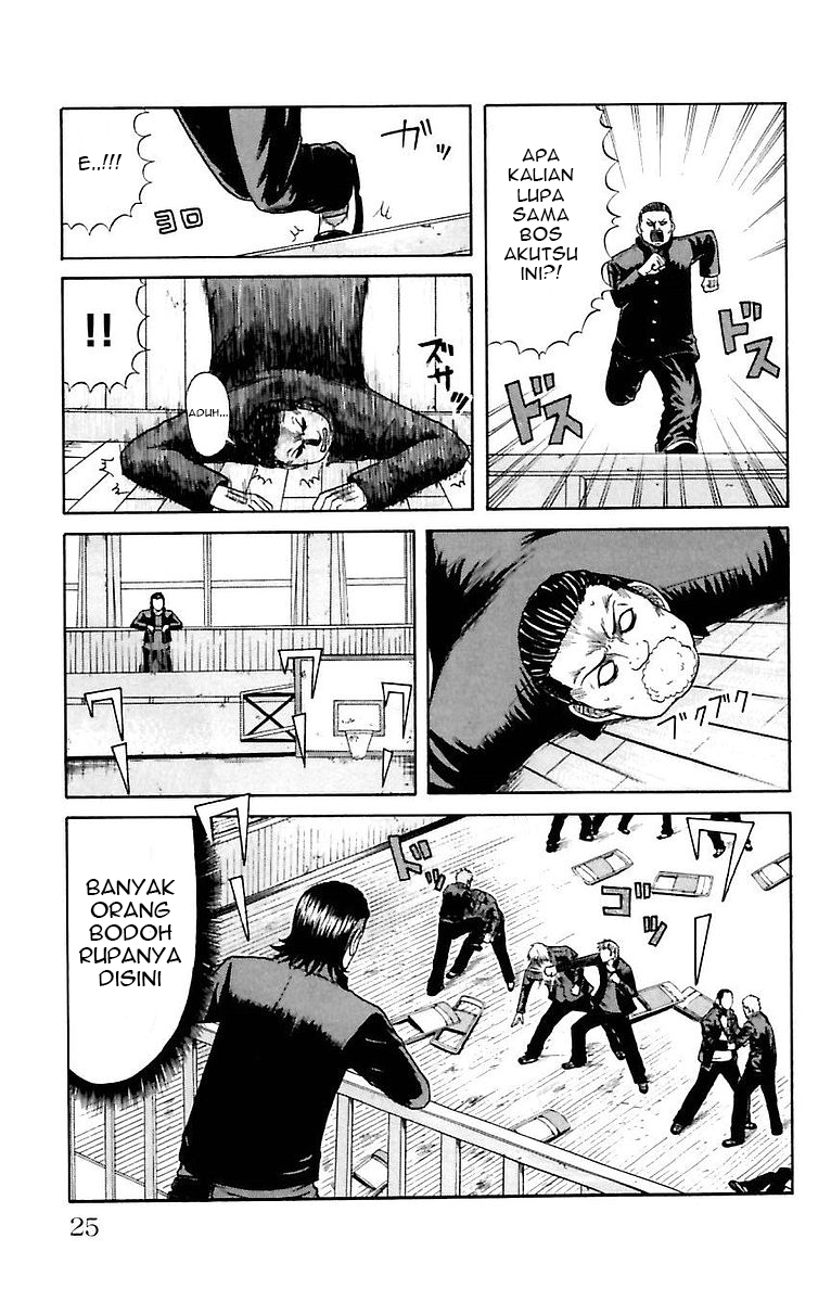 Crows Zero Chapter 1 - halaman 22