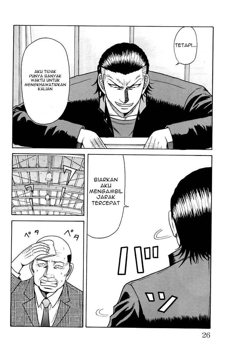 Crows Zero Chapter 1 - halaman 23