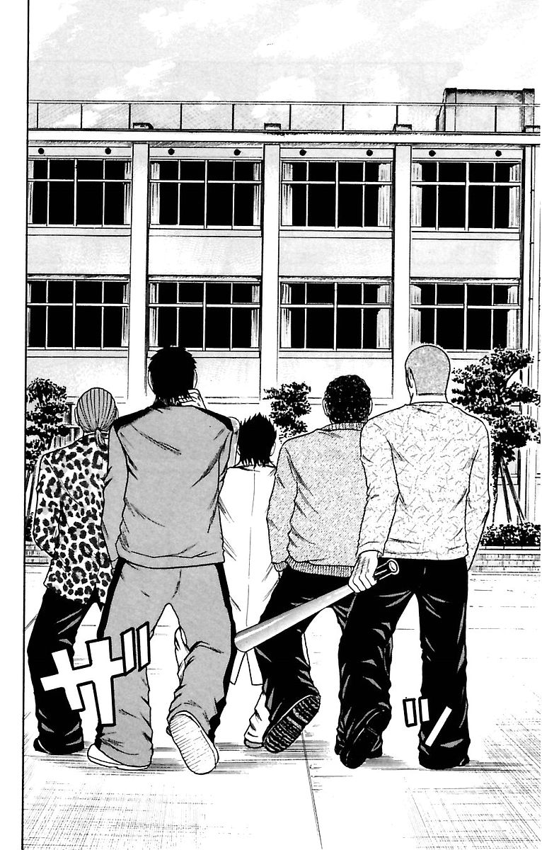 Crows Zero Chapter 1 - halaman 25