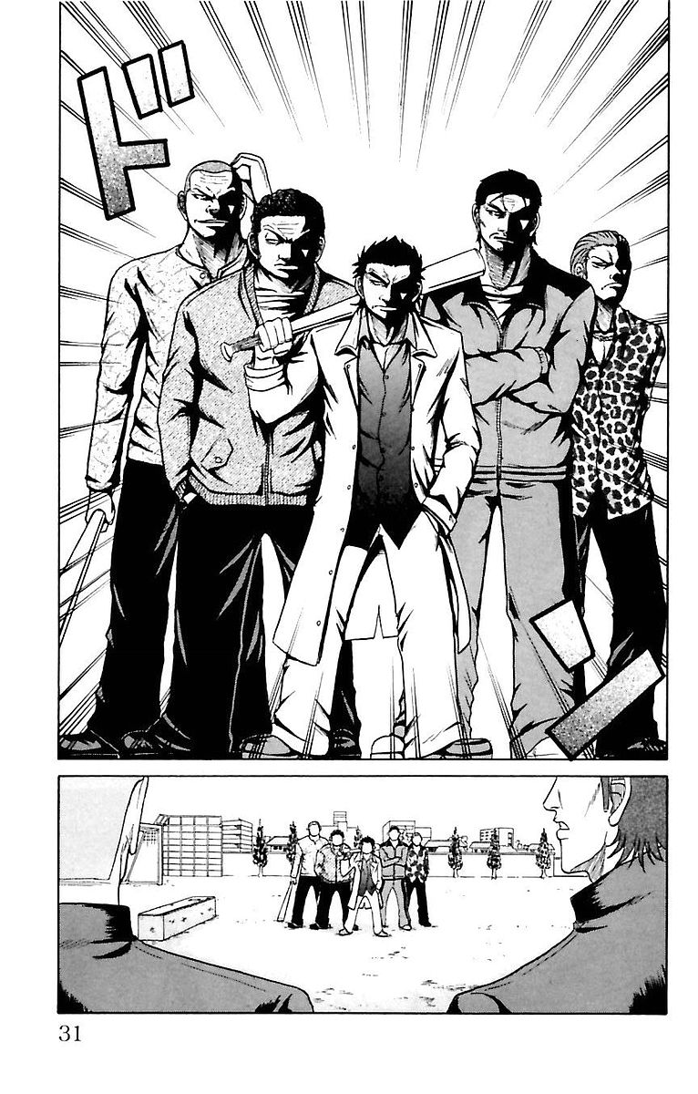 Crows Zero Chapter 1 - halaman 28