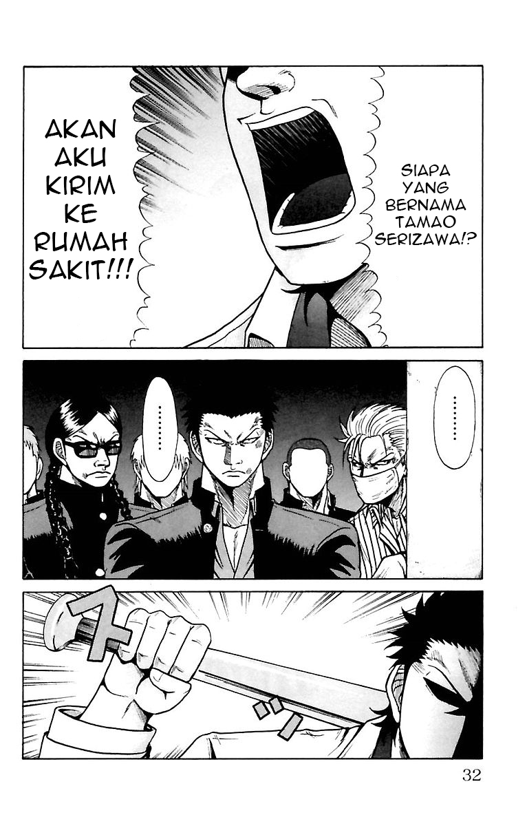 Crows Zero Chapter 1 - halaman 29