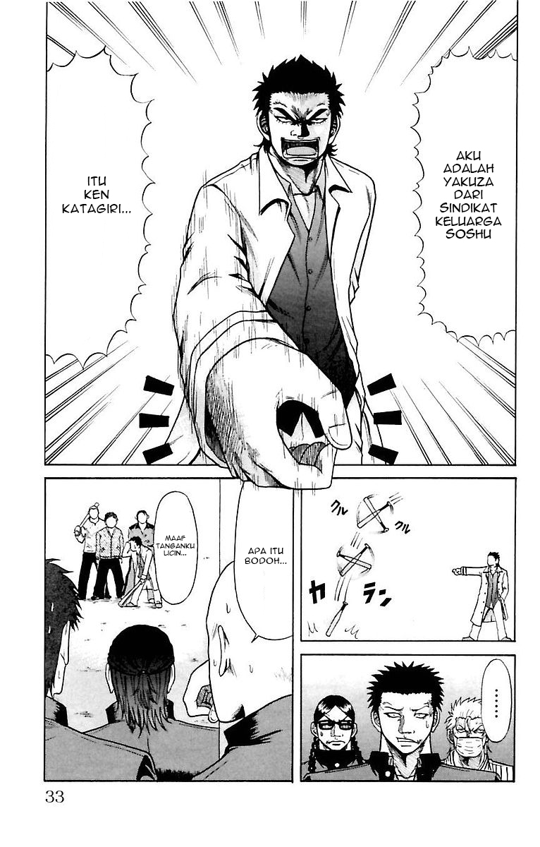 Crows Zero Chapter 1 - halaman 30