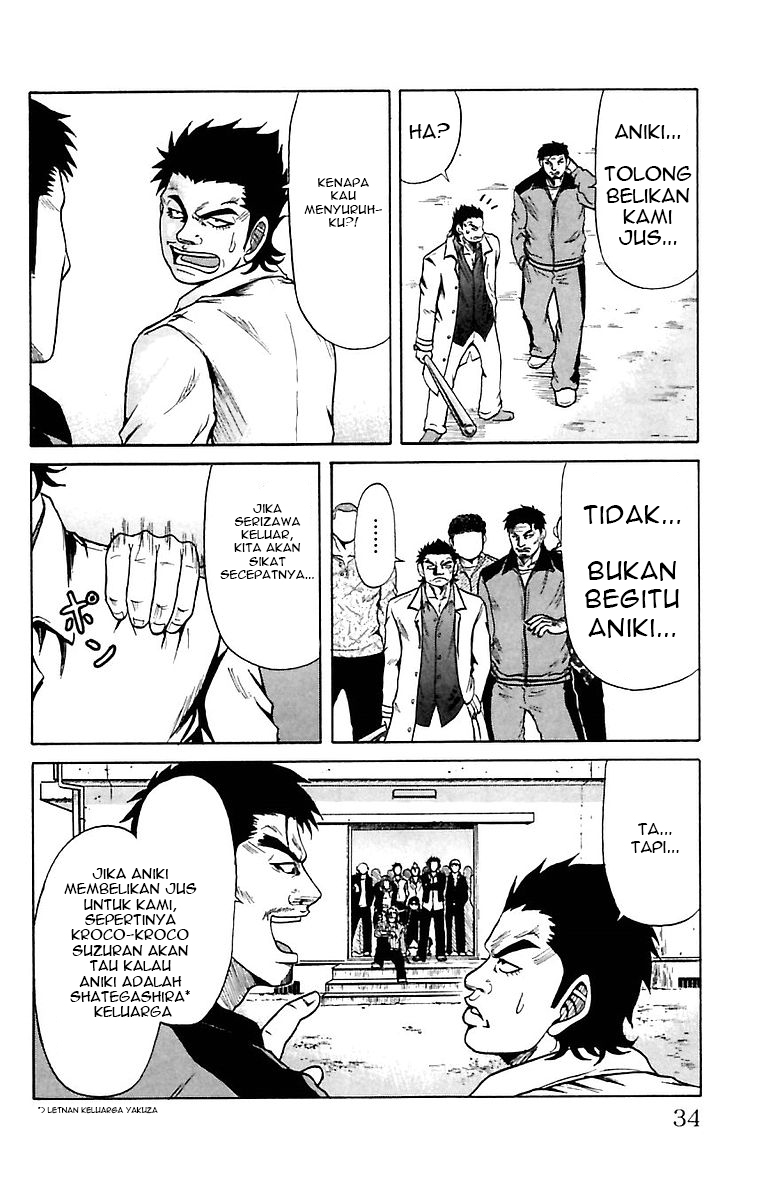 Crows Zero Chapter 1 - halaman 31