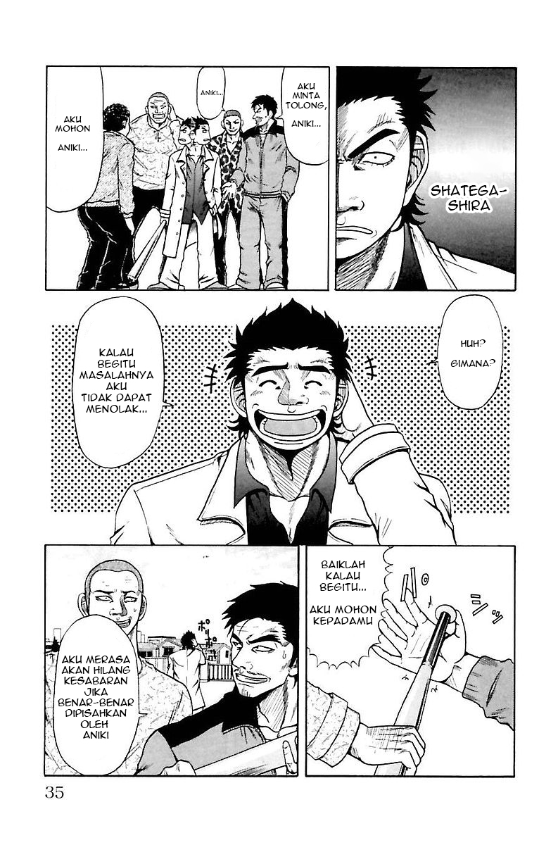 Crows Zero Chapter 1 - halaman 32