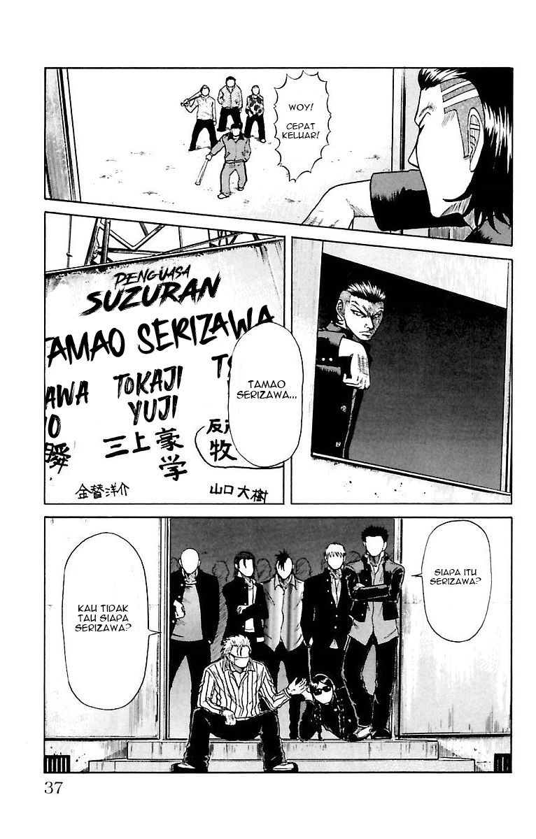 Crows Zero Chapter 1 - halaman 34