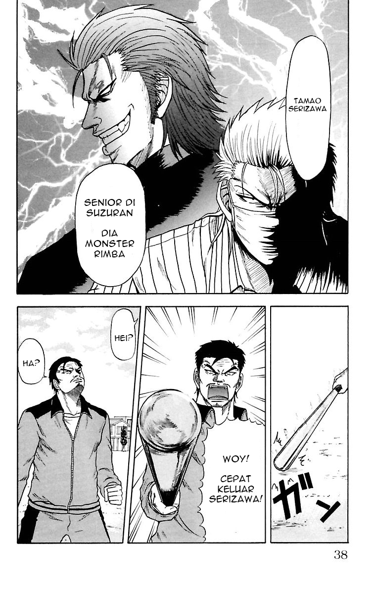 Crows Zero Chapter 1 - halaman 35