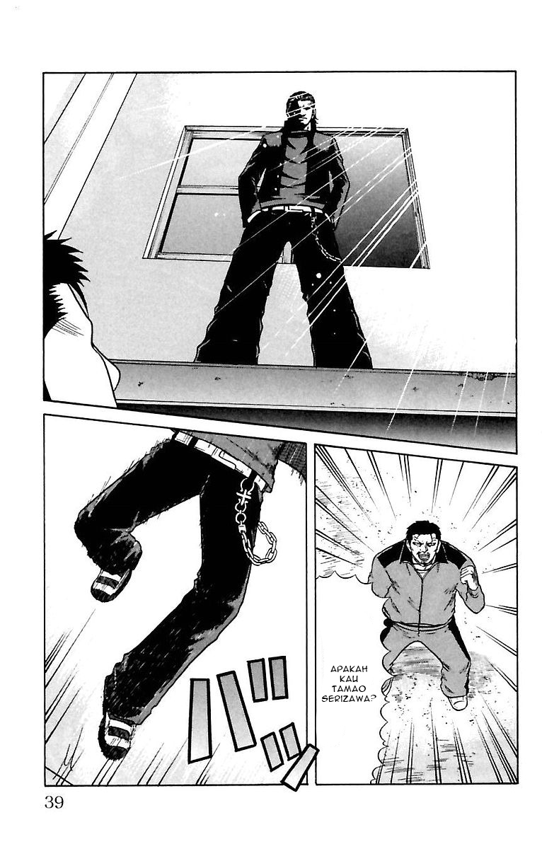 Crows Zero Chapter 1 - halaman 36