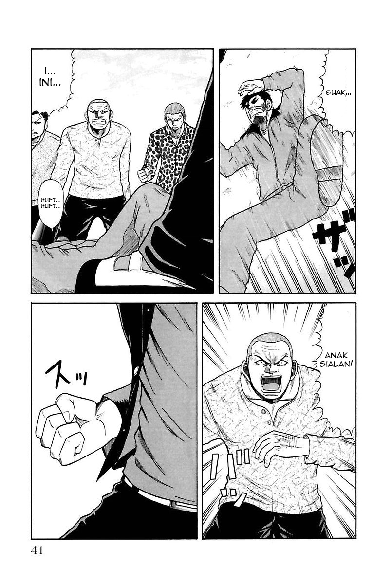 Crows Zero Chapter 1 - halaman 38