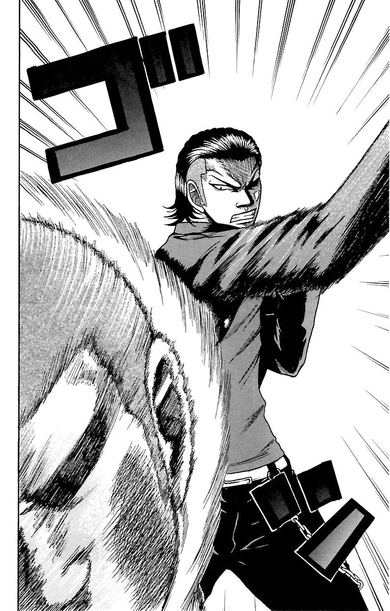 Crows Zero Chapter 1 - halaman 39