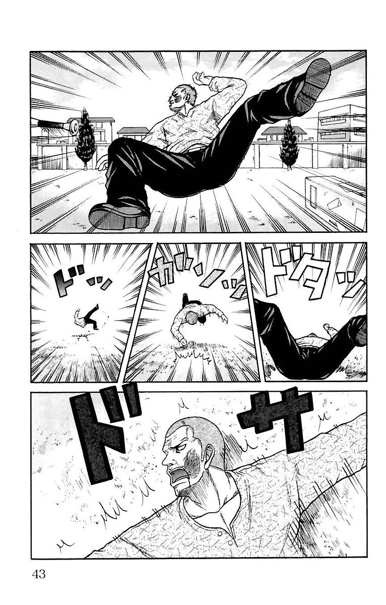 Crows Zero Chapter 1 - halaman 40