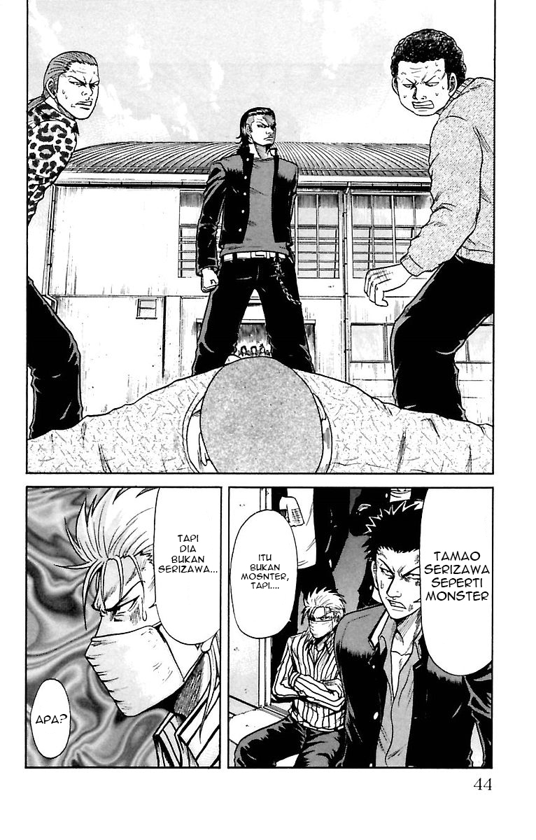 Crows Zero Chapter 1 - halaman 41