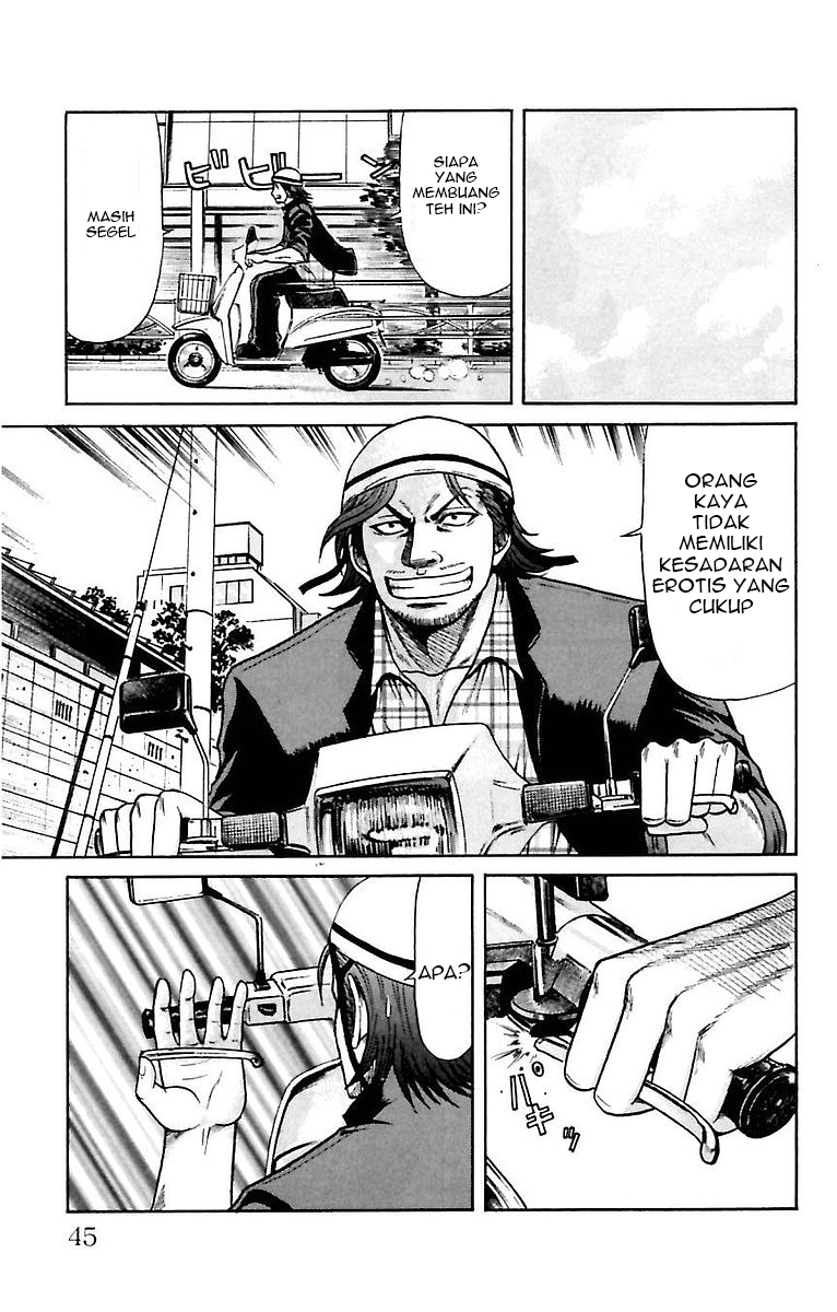 Crows Zero Chapter 1 - halaman 42