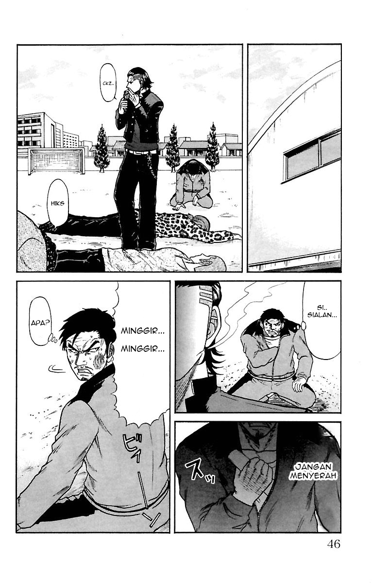 Crows Zero Chapter 1 - halaman 43