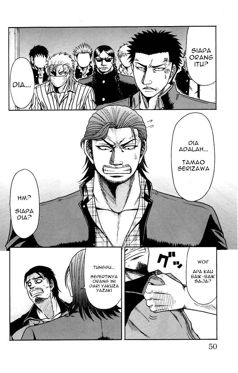 Crows Zero Chapter 1 - halaman 47