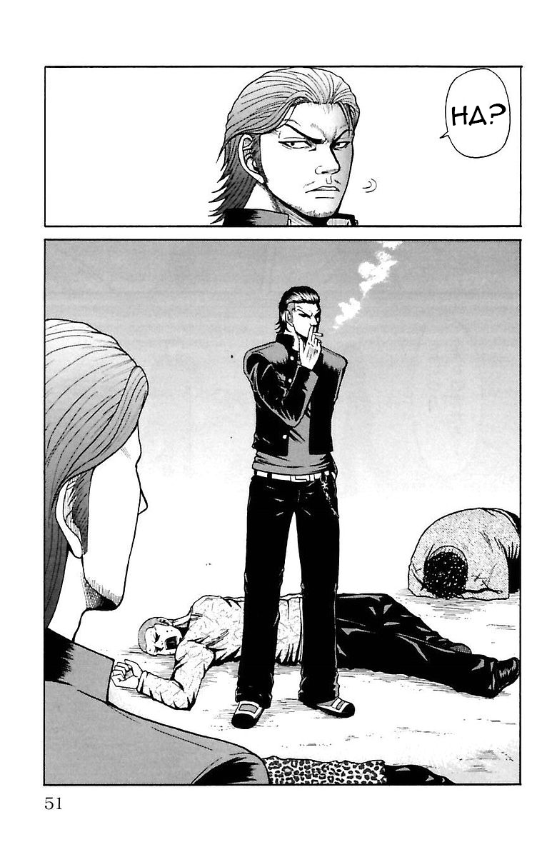 Crows Zero Chapter 1 - halaman 48