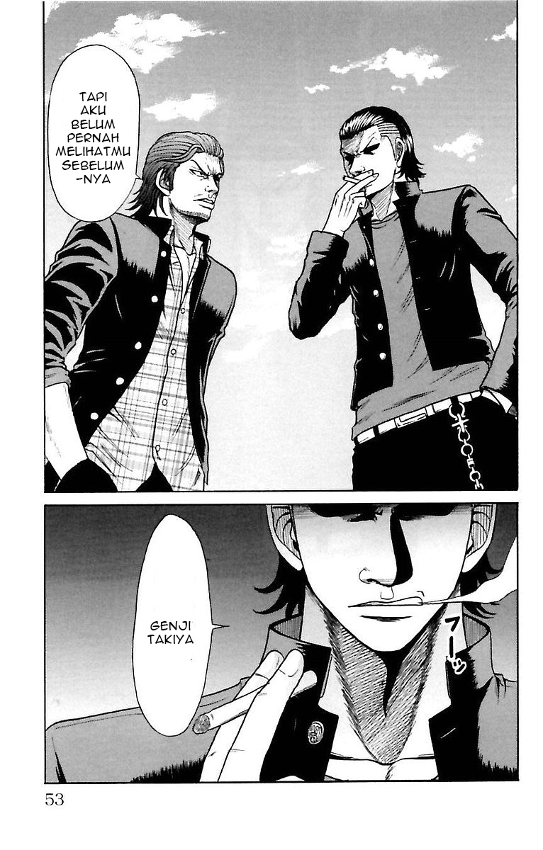 Crows Zero Chapter 1 - halaman 50