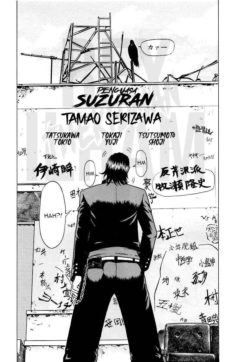 Crows Zero Chapter 1 - halaman 6