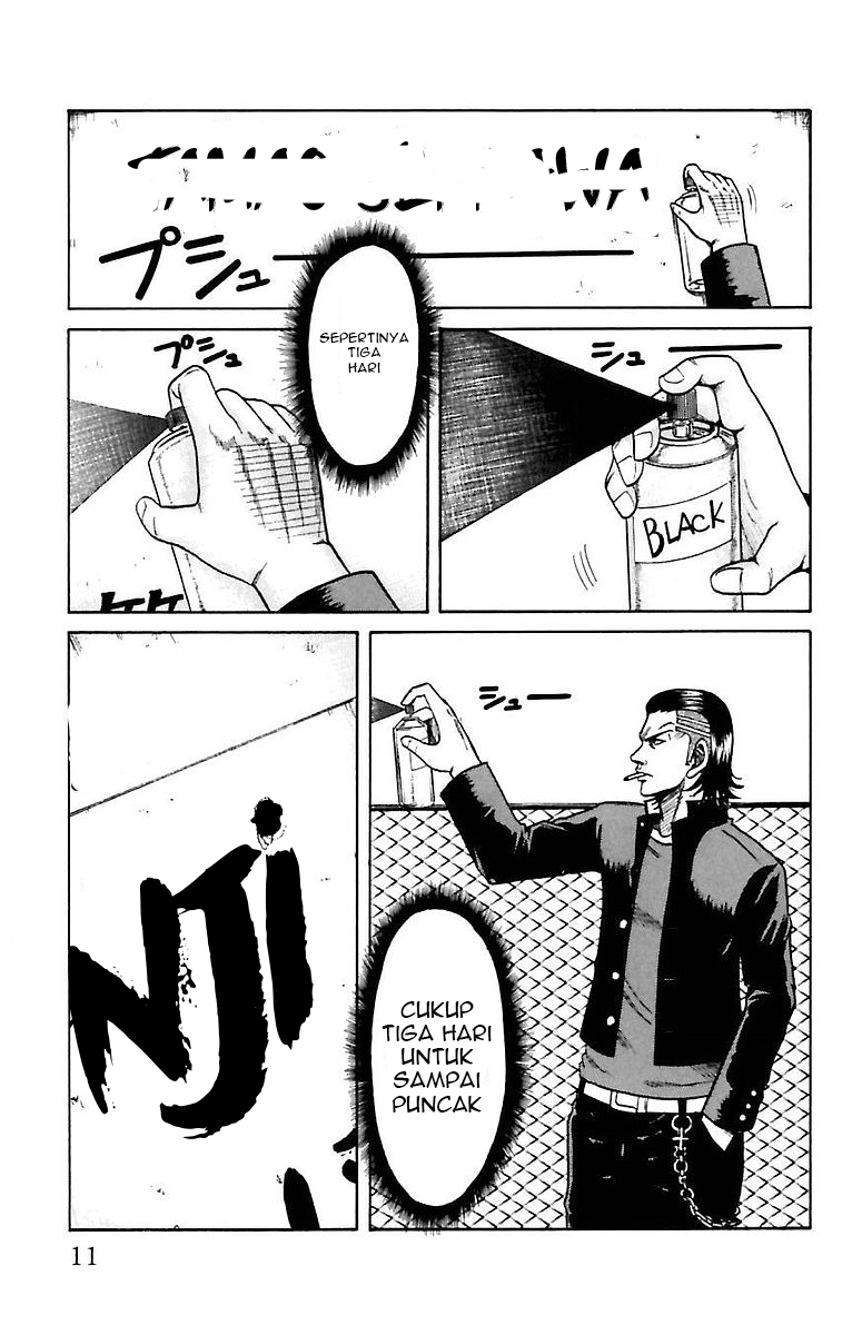 Crows Zero Chapter 1 - halaman 8