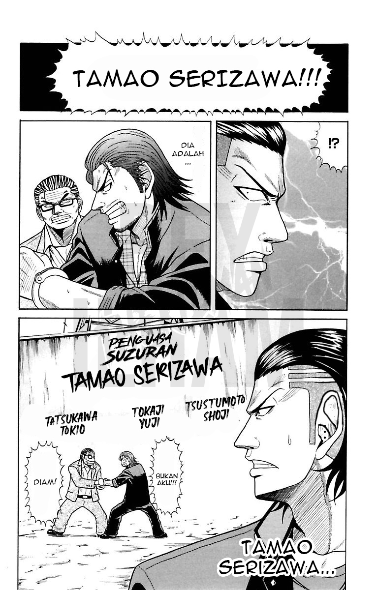 Crows Zero Chapter 2 - halaman 10