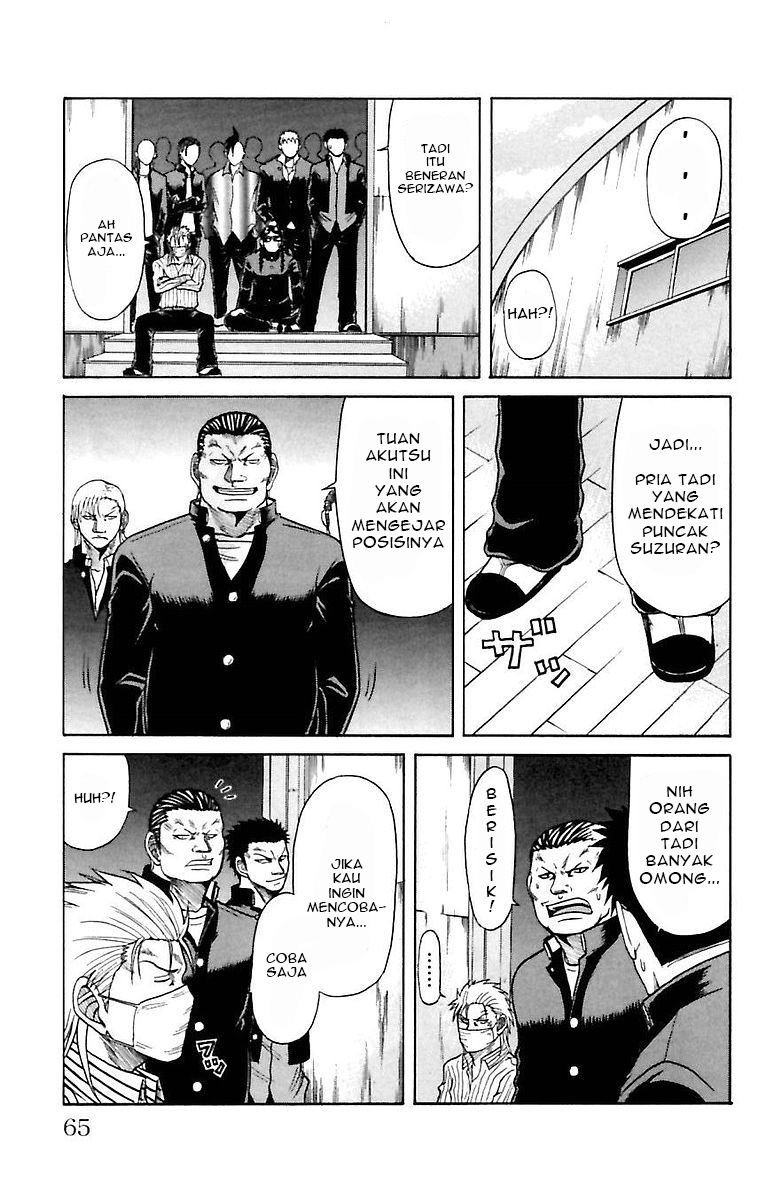 Crows Zero Chapter 2 - halaman 11