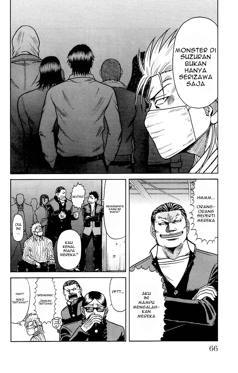 Crows Zero Chapter 2 - halaman 12