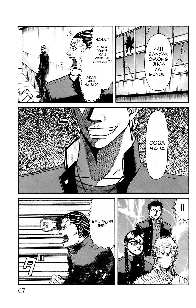 Crows Zero Chapter 2 - halaman 13