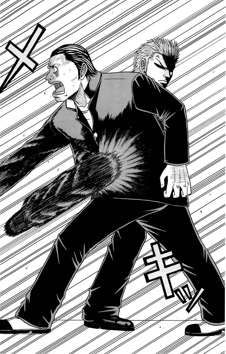 Crows Zero Chapter 2 - halaman 14
