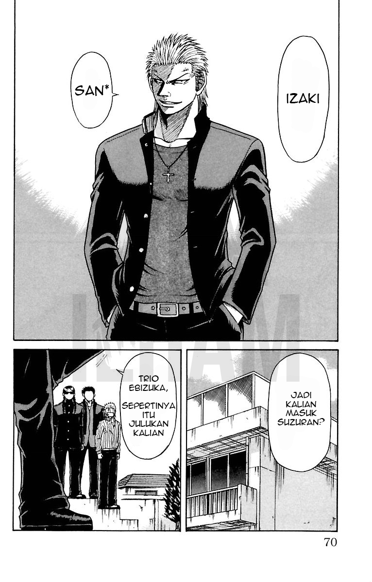 Crows Zero Chapter 2 - halaman 16