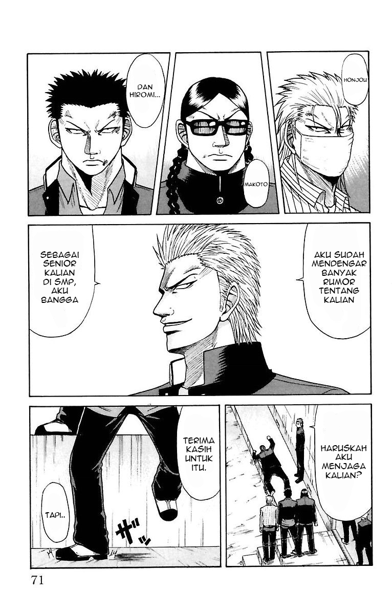 Crows Zero Chapter 2 - halaman 17