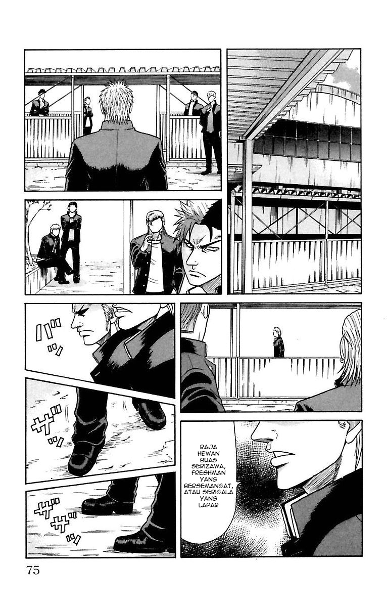 Crows Zero Chapter 2 - halaman 21