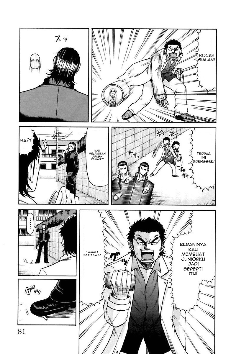 Crows Zero Chapter 2 - halaman 26