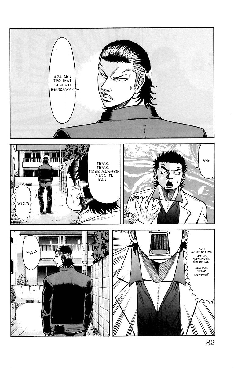 Crows Zero Chapter 2 - halaman 27