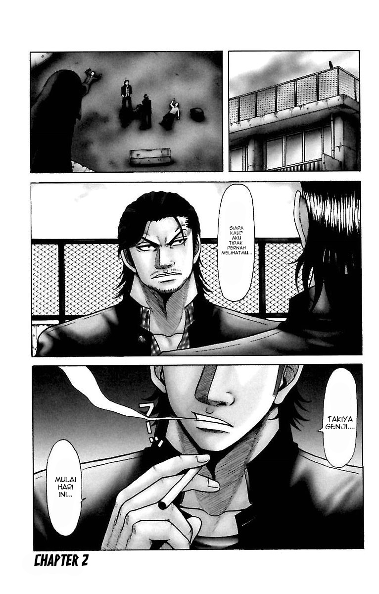 Crows Zero Chapter 2 - halaman 3
