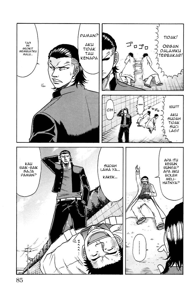 Crows Zero Chapter 2 - halaman 30