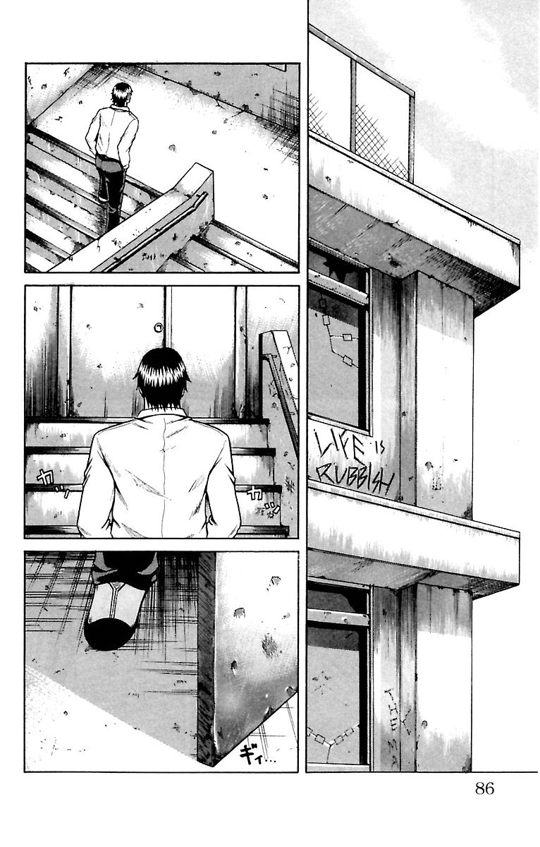 Crows Zero Chapter 2 - halaman 31