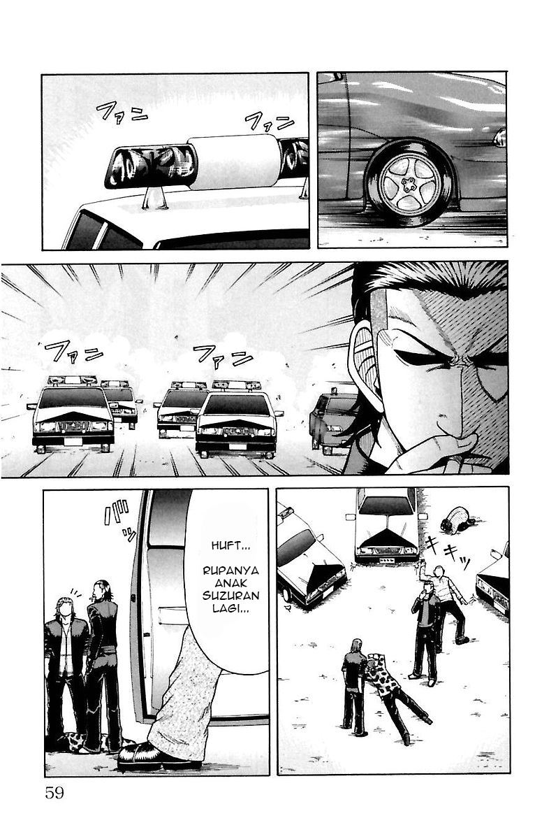 Crows Zero Chapter 2 - halaman 5