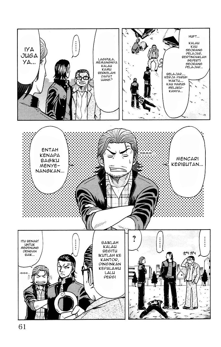 Crows Zero Chapter 2 - halaman 7