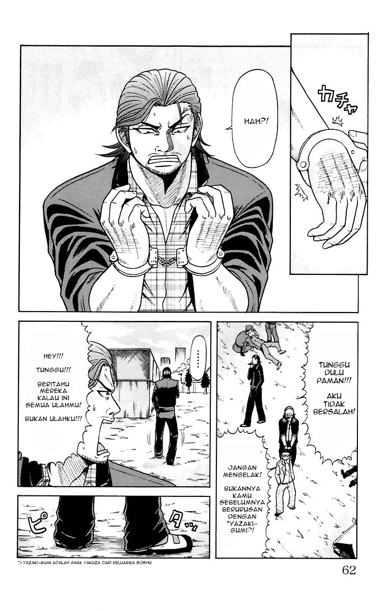 Crows Zero Chapter 2 - halaman 8