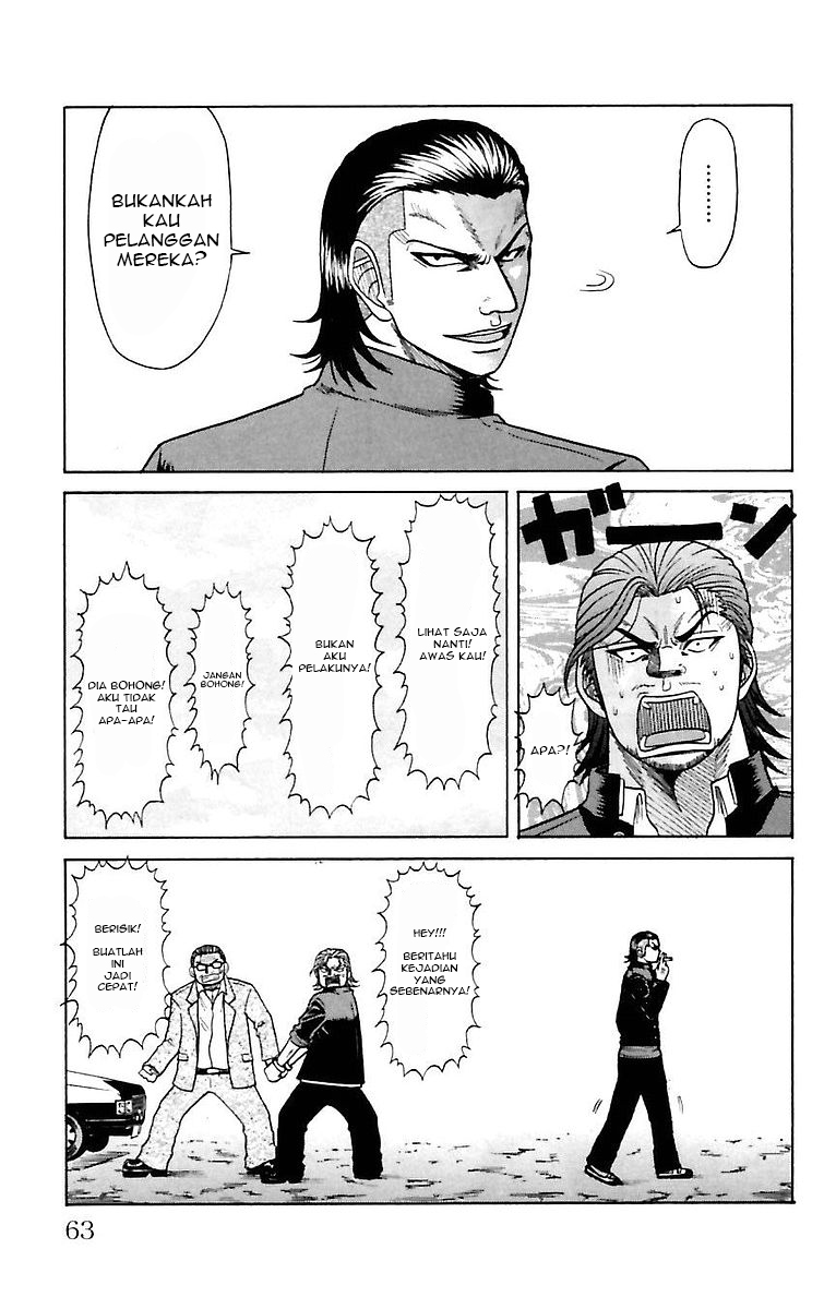 Crows Zero Chapter 2 - halaman 9