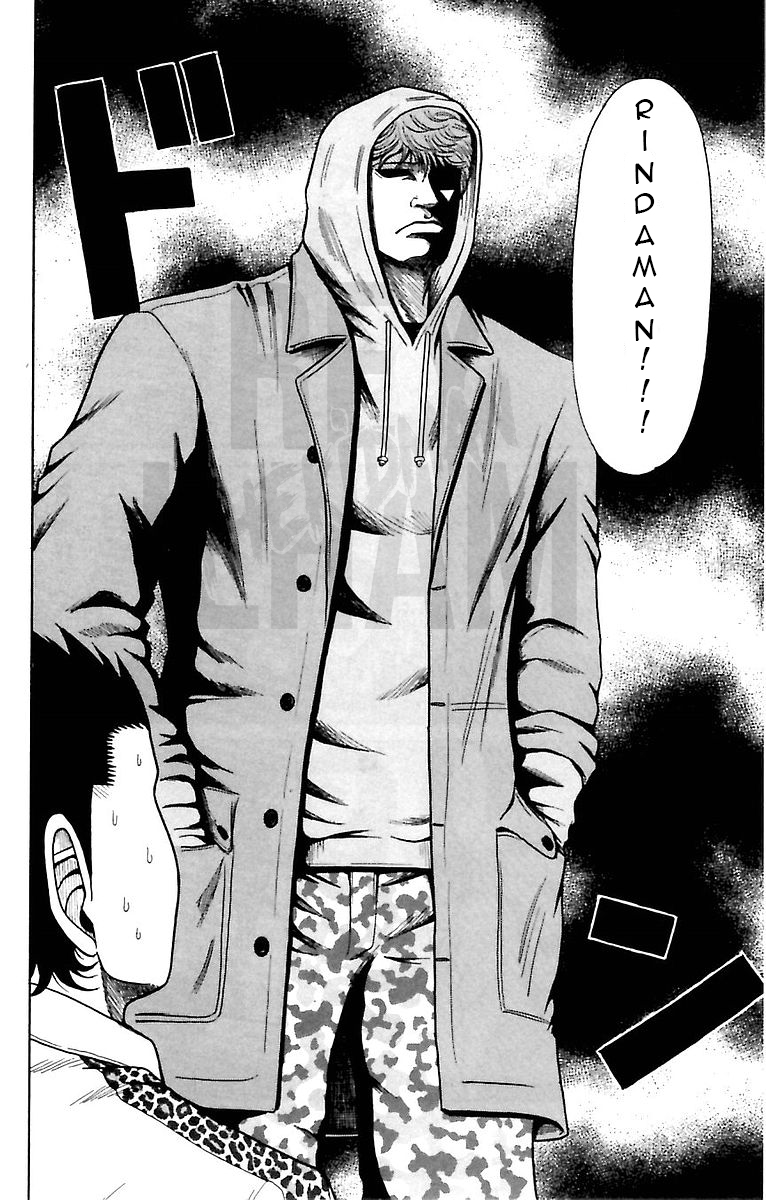 Crows Zero Chapter 3 - halaman 10