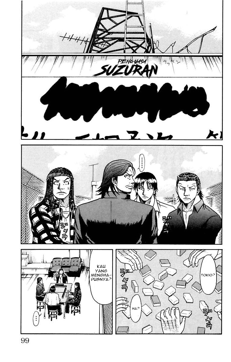 Crows Zero Chapter 3 - halaman 13