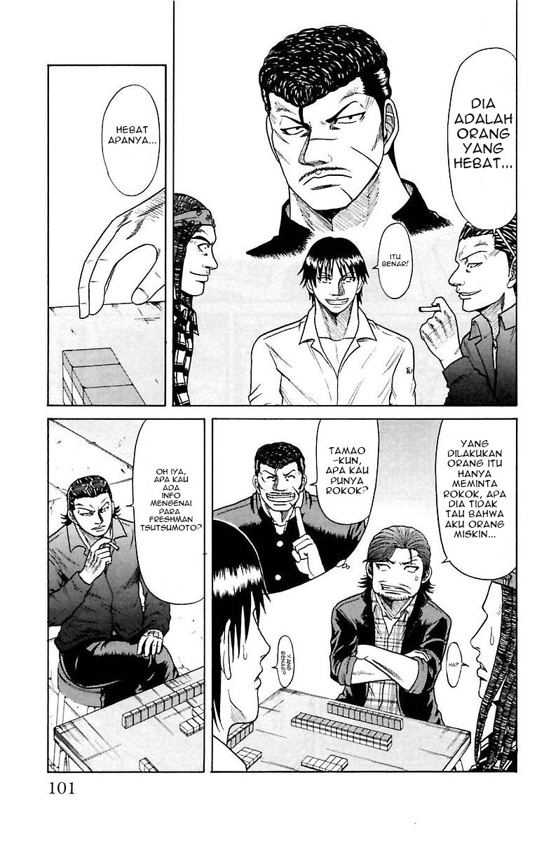 Crows Zero Chapter 3 - halaman 15