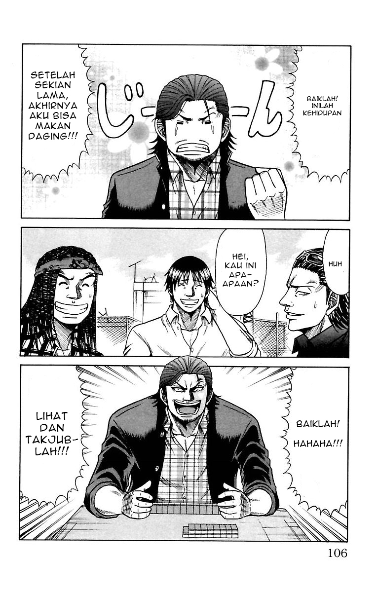 Crows Zero Chapter 3 - halaman 20