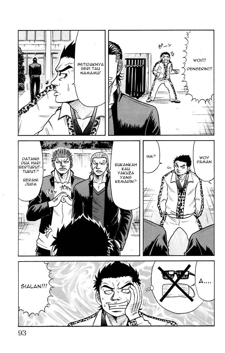 Crows Zero Chapter 3 - halaman 7
