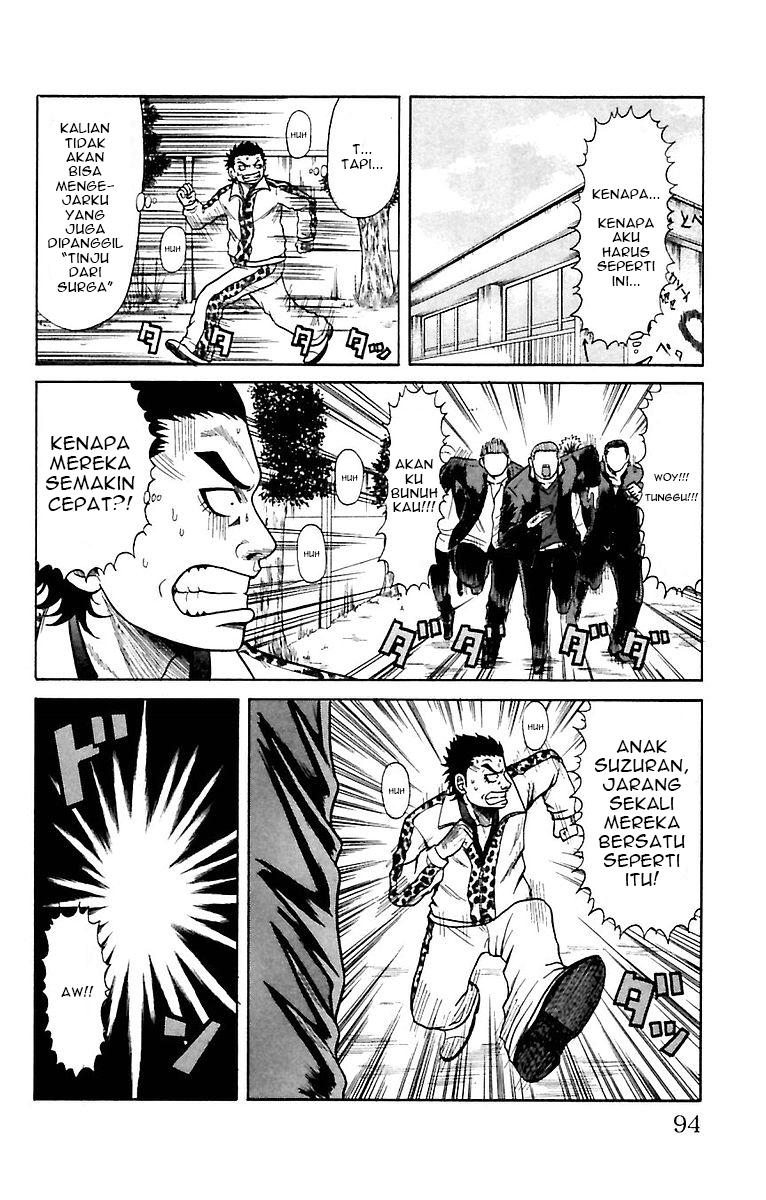 Crows Zero Chapter 3 - halaman 8