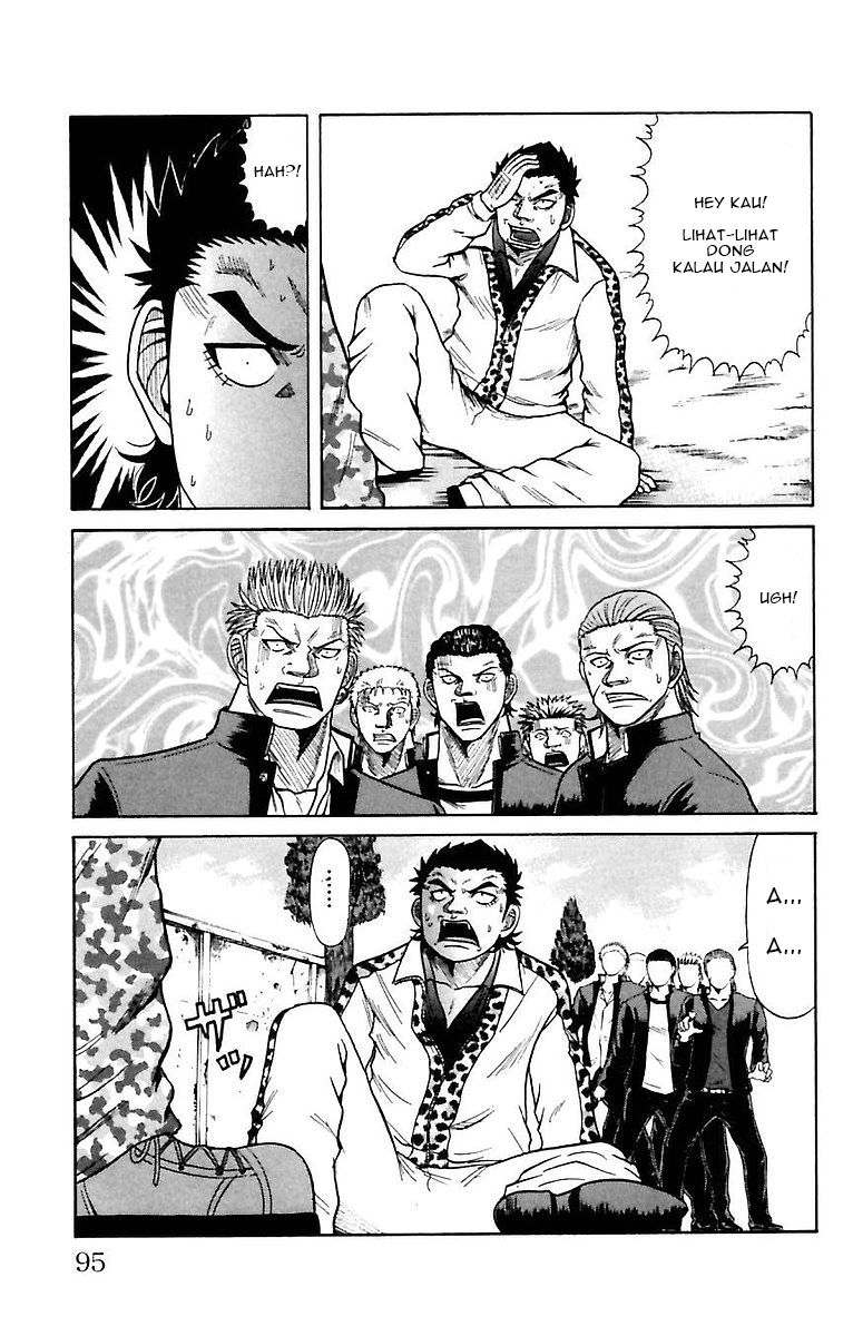 Crows Zero Chapter 3 - halaman 9