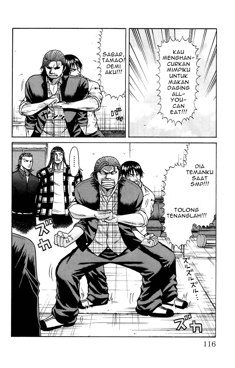 Crows Zero Chapter 4 - halaman 10